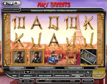 Art Bandits (Oryx Gaming)