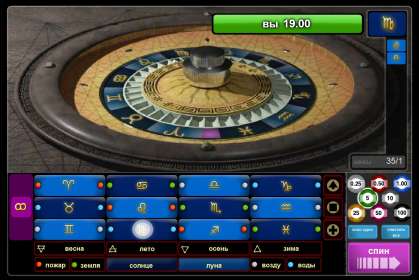 Astro Roulette (Oryx Gaming)