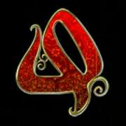 Q symbol in The Adventures of Ali Baba slot