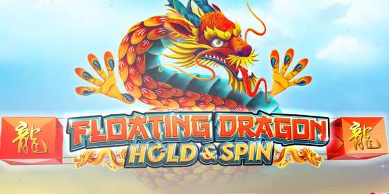 Floating Dragon (Pragmatic Play)