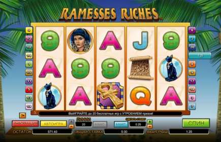 Ramesses Riches (SkillOnNet)