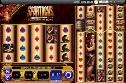 Spartacus (WMS Gaming)