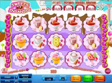 Sweets Insanity (SkillOnNet)