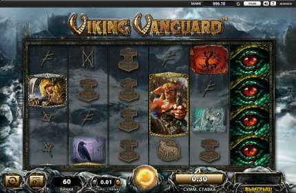 Viking Vanguard (WMS Gaming)